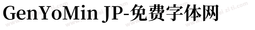 GenYoMin JP字体转换